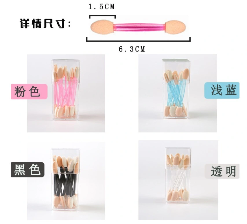 Double-Headed Oval Sponge Makeup Brush Tool, Disposable Double-Sided Eye Shadow Brush Applicator,