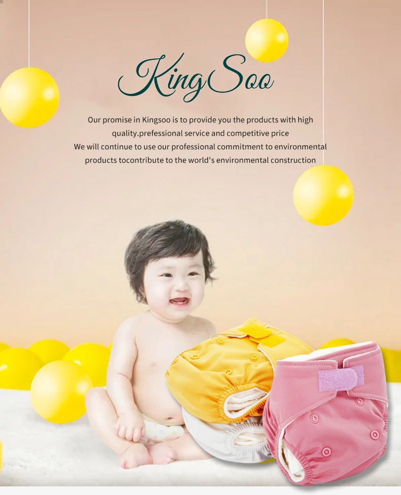 Wholesale Cotton Reusable Water Proof Printed Cloth Baby Diaper Baby Products